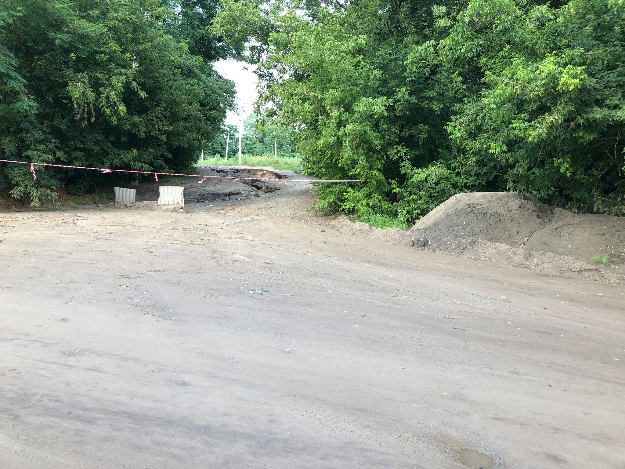 Проезд к к кладбищу закрыт. Фото: fb Юлия Терещенко