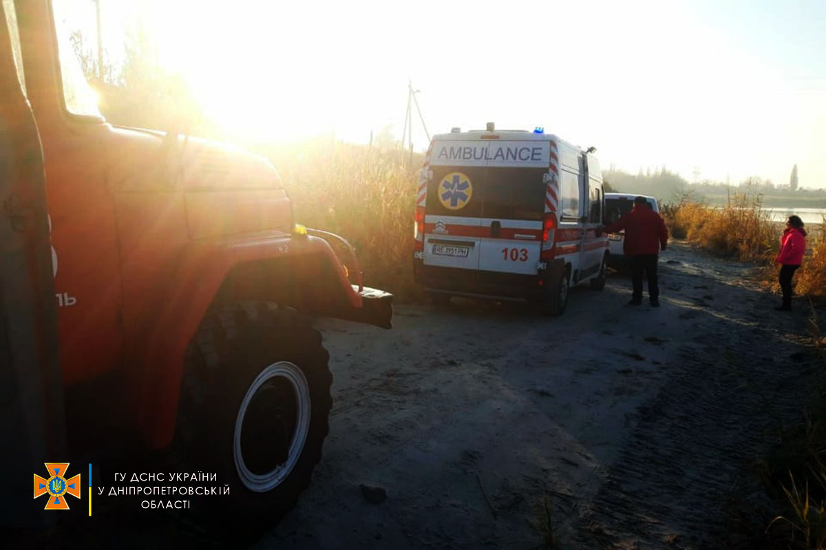 Парня с переохлаждением доставили в больницу. Фото: dp.dsns.gov.ua