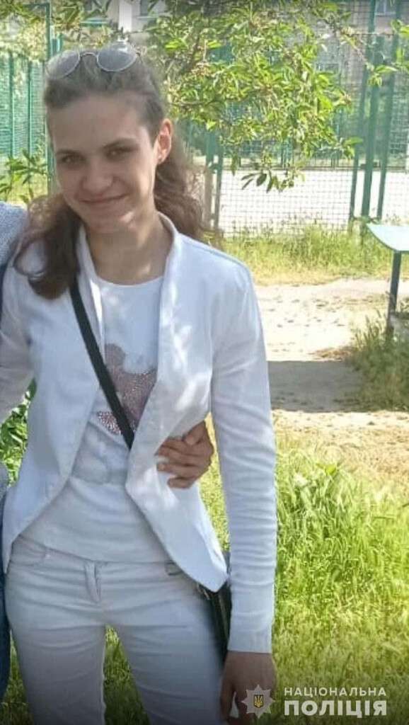Погибшая 15-летняя Настя. Фото: ГУНП
