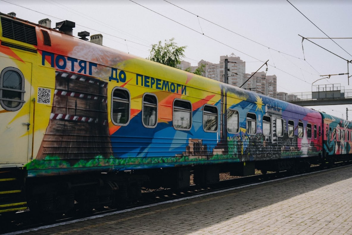 "Потяг до перемоги" &ndash; це подяка всім сміливим українцям, які чинять спротив окупантам.