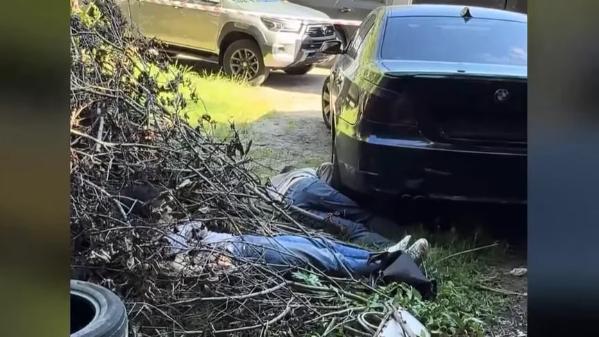 Фото: Служба безопасности Украины