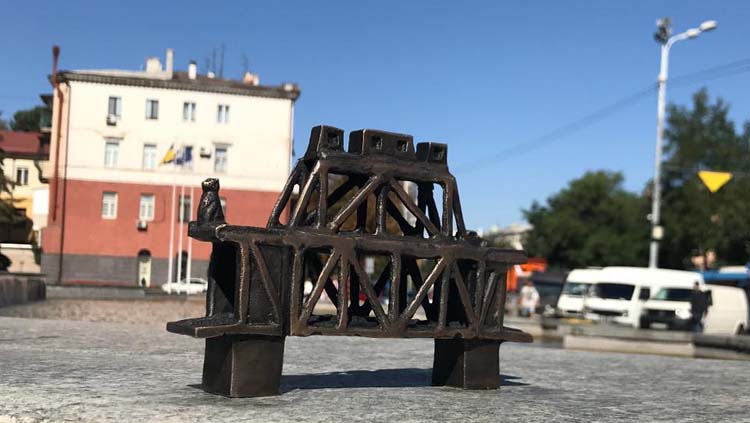 В Днепре появился необычный артобъект. Фото: "UA: ДНІПРО"