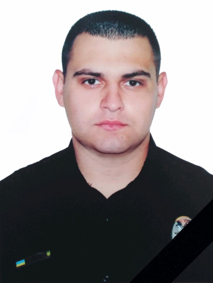 Александр Калинчук