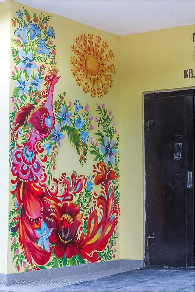 Какая красота: днепряне украсили подъезды Петриковской росписью (фото) фото 2 1