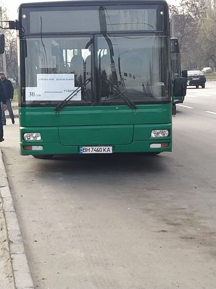 Утро отнюдь не доброе/ Виталий Чуйко