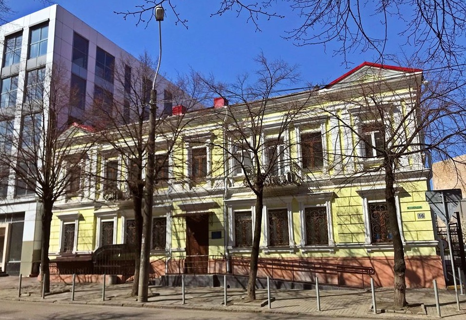 Выглядит свежо и по-весеннему/ фото: Urban Dnipro