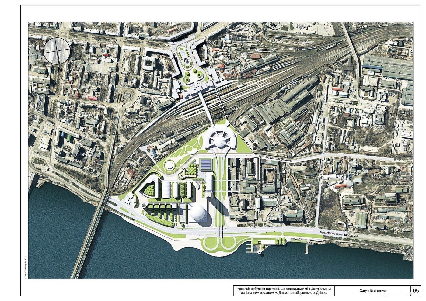 Такого еще не было: в центре Днепра хотят построить город будущего (фото) фото 1