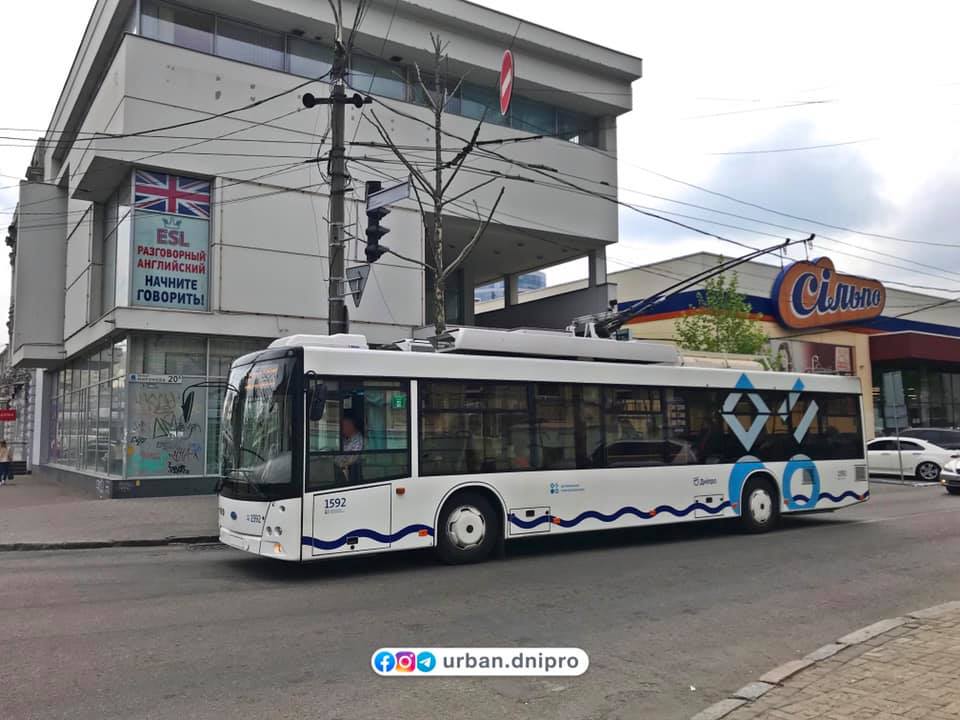 Тишина и душевное спокойствие: как выглядит Днепр без маршруток (фото) фото 3 2