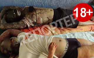 Трупы найденных парней/ фото репортер