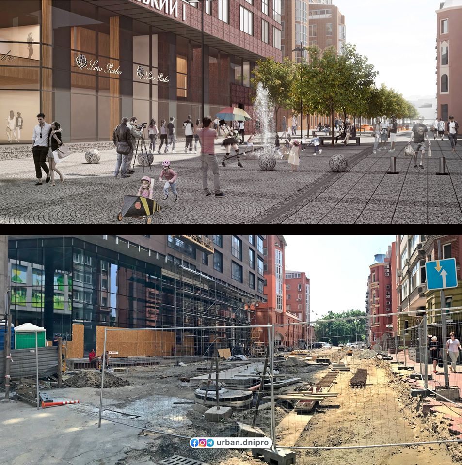 Будущее и настоящее улицы Южной/ фото: фб Urban Dnipro