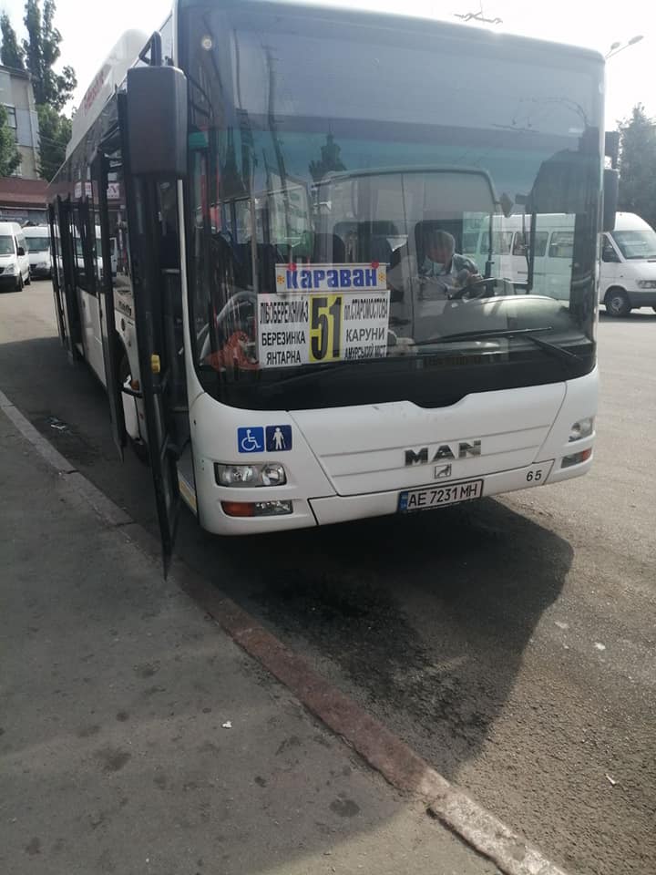 Катайся с комфортом: на очередной маршрут Днепра вышли большие автобусы фото 1