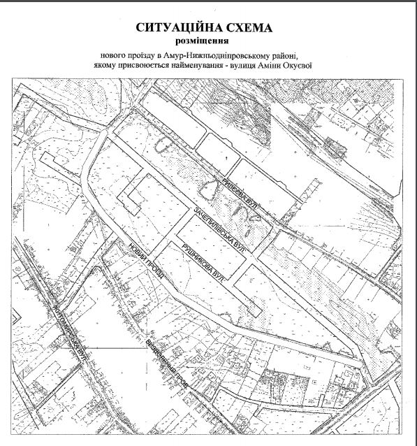 Схема участка, где появится улица Амины Акуевой/ фото: сайт мэрии