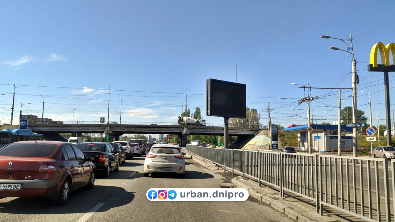 Опасная затея: фото Urban Dnipro