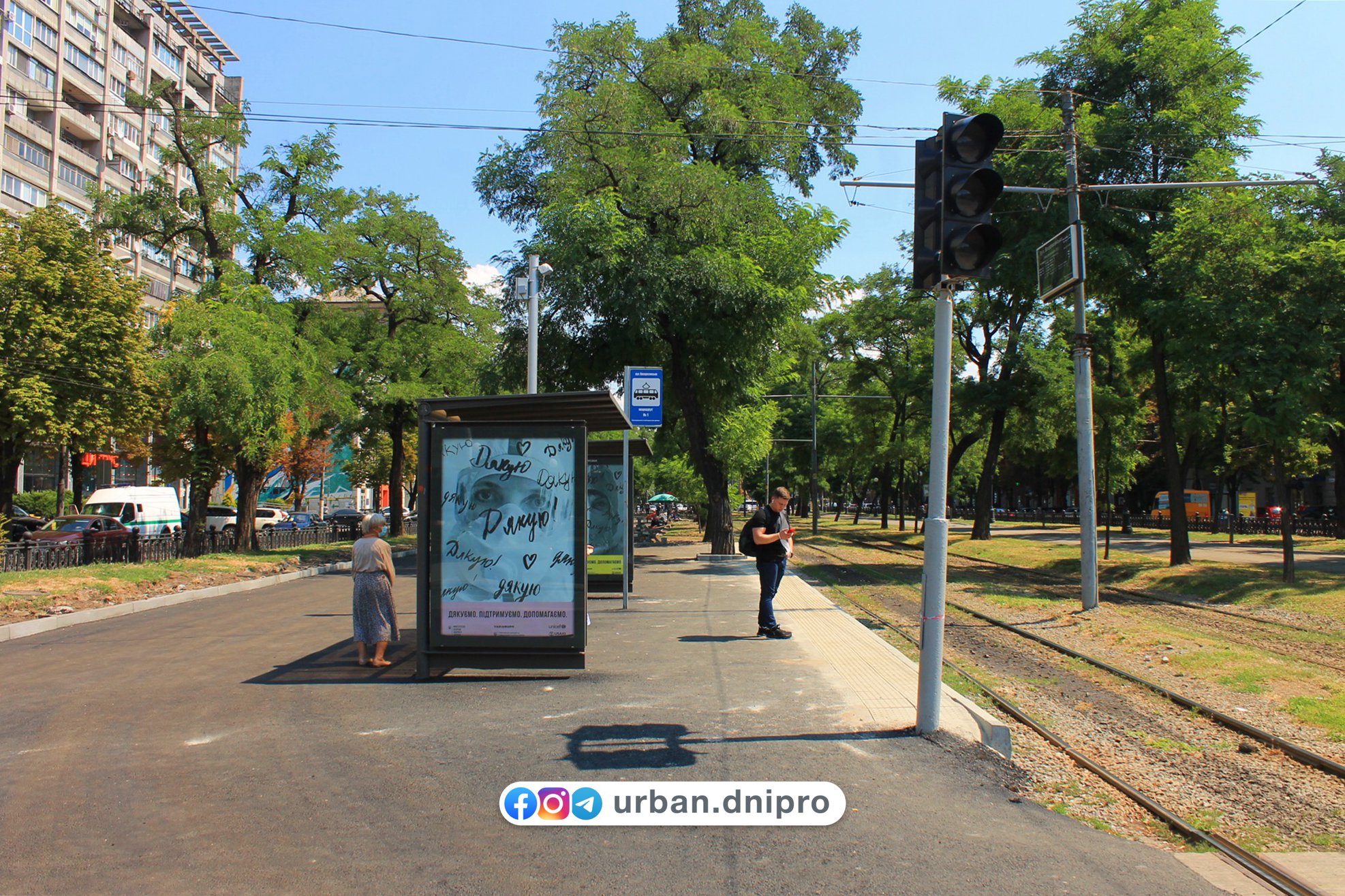 Ждем, когда подобные платформы появятся на всех остановках/ фото: фб Urban Dnipro