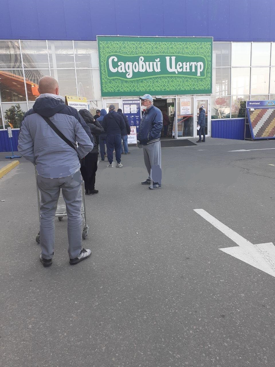 Некоторые из них спровоцировали большие очереди/ фото: ДС