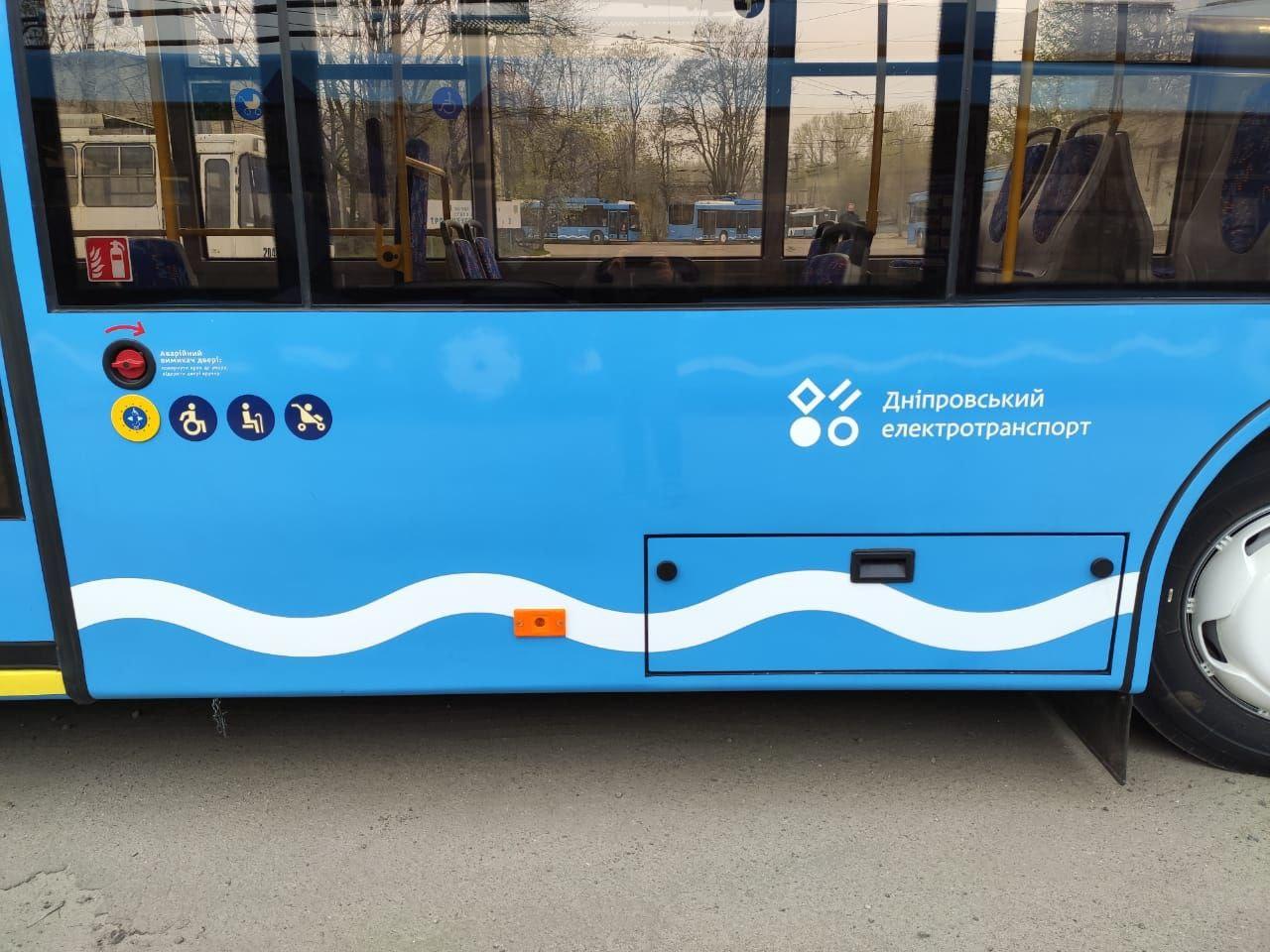 Когда-нибудь покатаемся: в Днепр завезли партию крутых троллейбусов фото 2 1