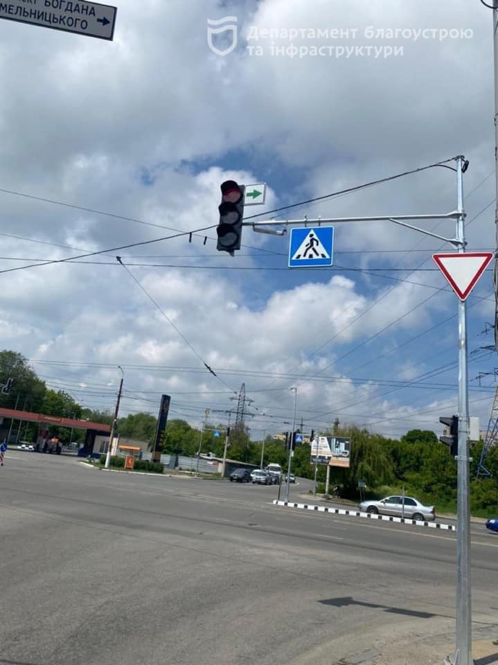 Теперь перекресток стал куда безопасней/ фото: фб департамент благоустройства