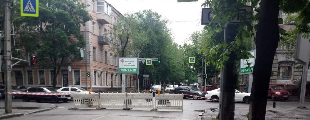 Движение по Старокозацкой ограничено/ фото: ДП