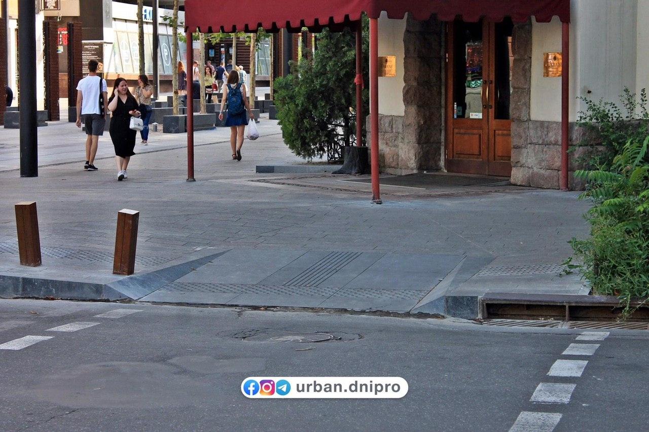 Пешеходам удобно и легко переходить дорогу в таких местах/ фото: фб Urban Dnipro