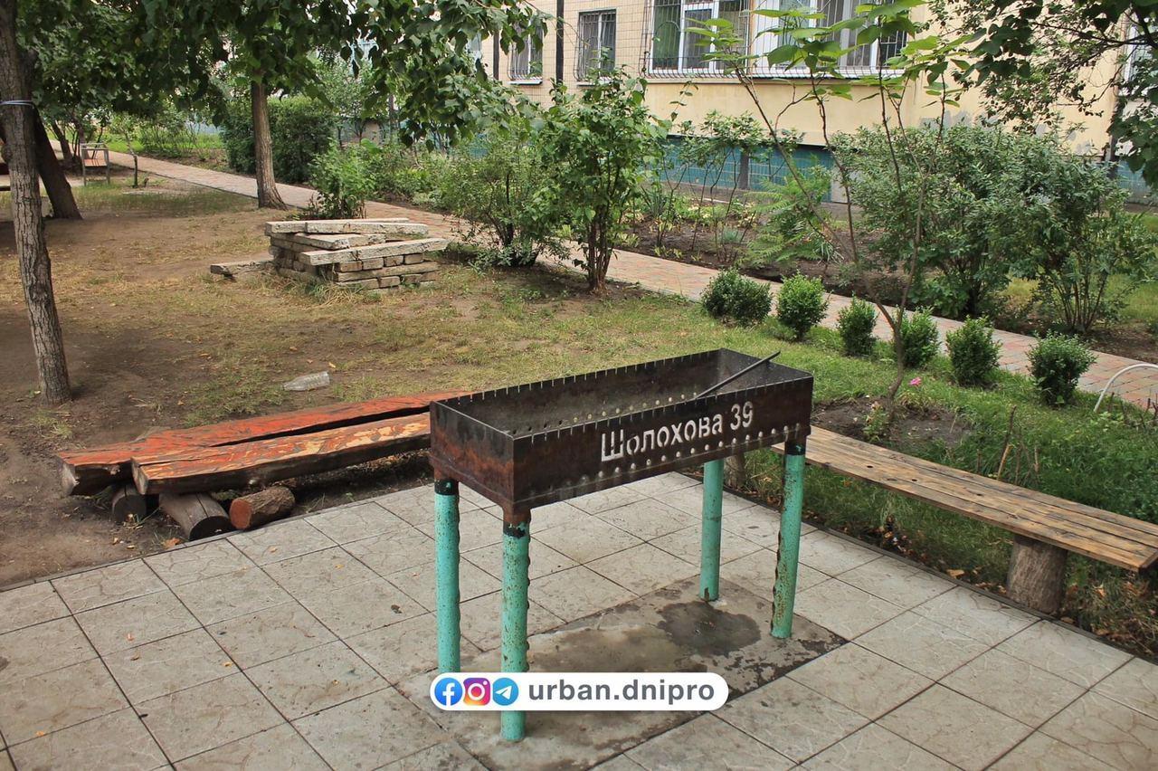 Магнал для шашлыка/ фото фб Urban Dnipro