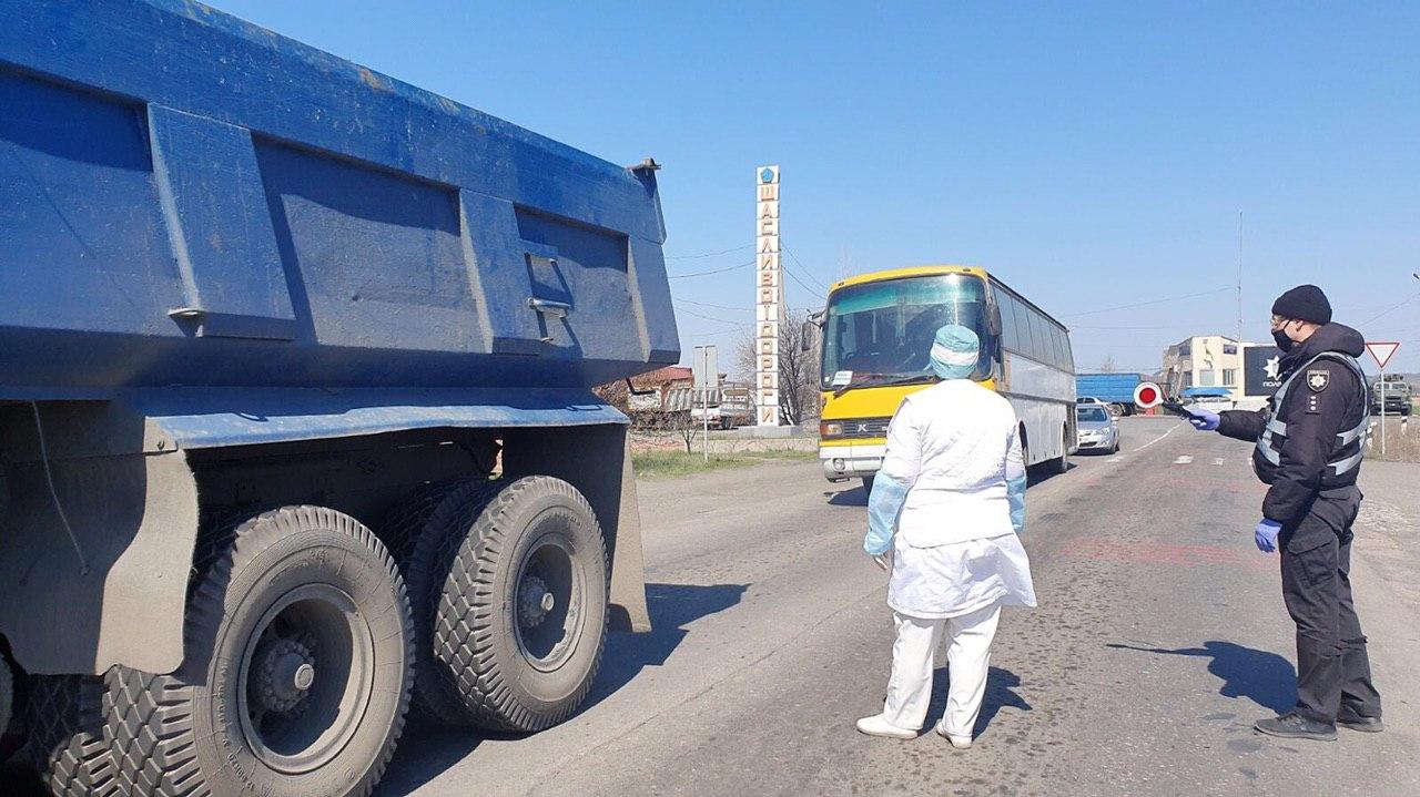 Изгоняют коронавирус: спасатели начали санобработку Першотравенска фото 2 1