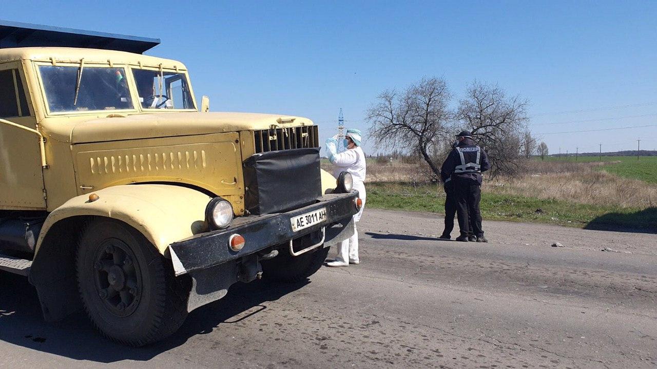 Ситуация в Першотравенске очень опасная/ все фото: ГСЧС в Днепропетровской области