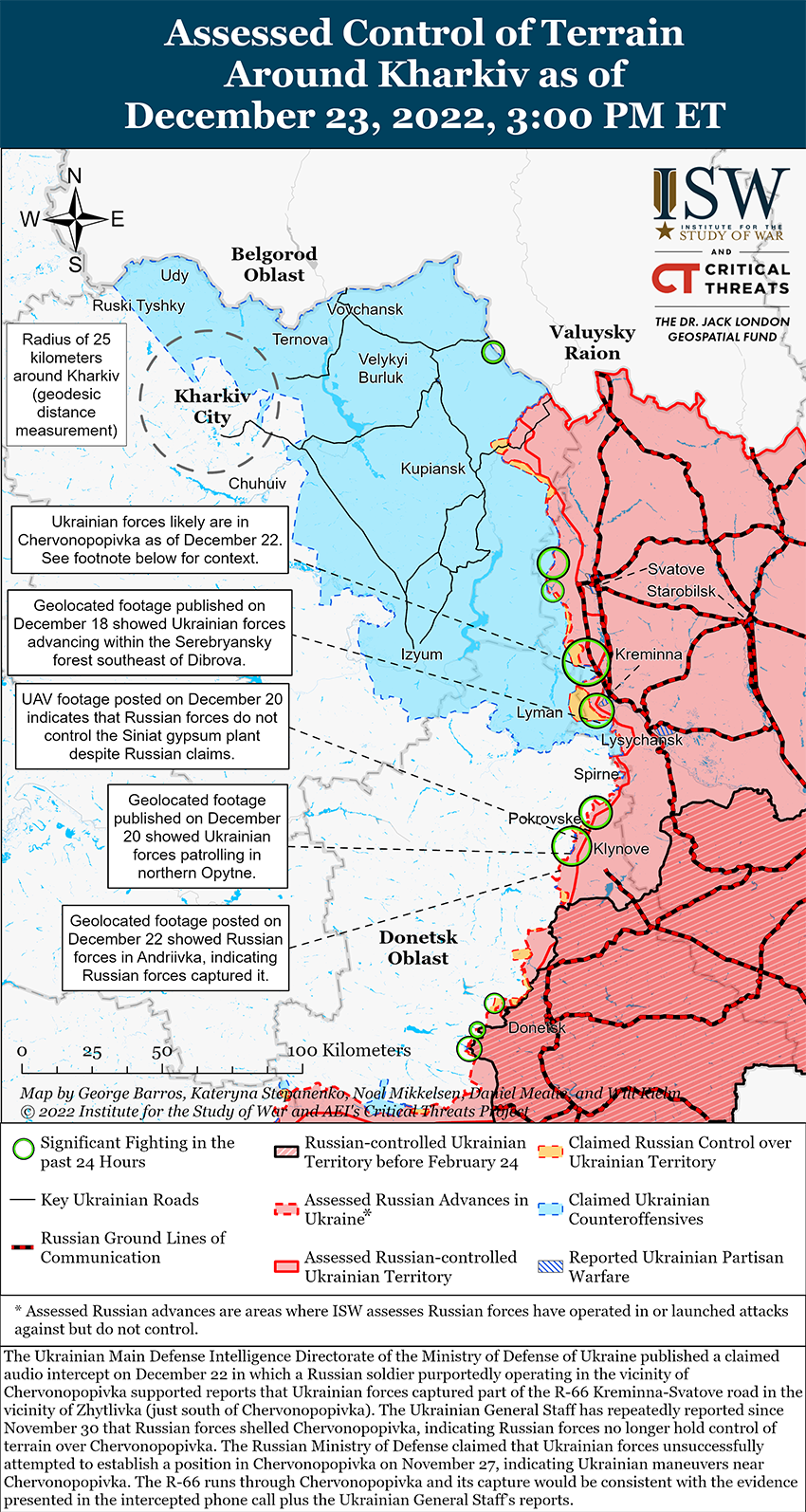 Карта бойових дій в Україні 24 грудня