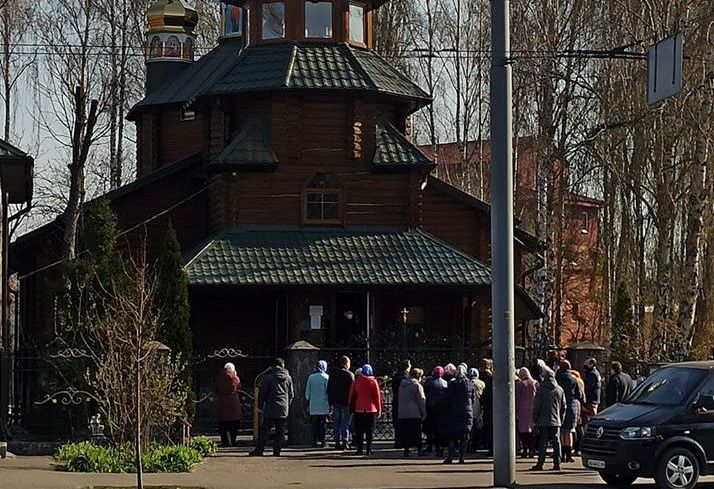 Остаемся на связи: что решили по поводу Пасхи на карантине  фото 1