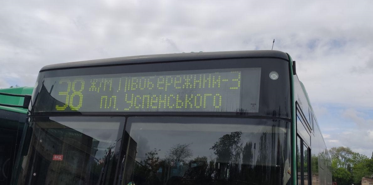 Площадь Успенского, вместо Успенской / фото: Сергей Куликов