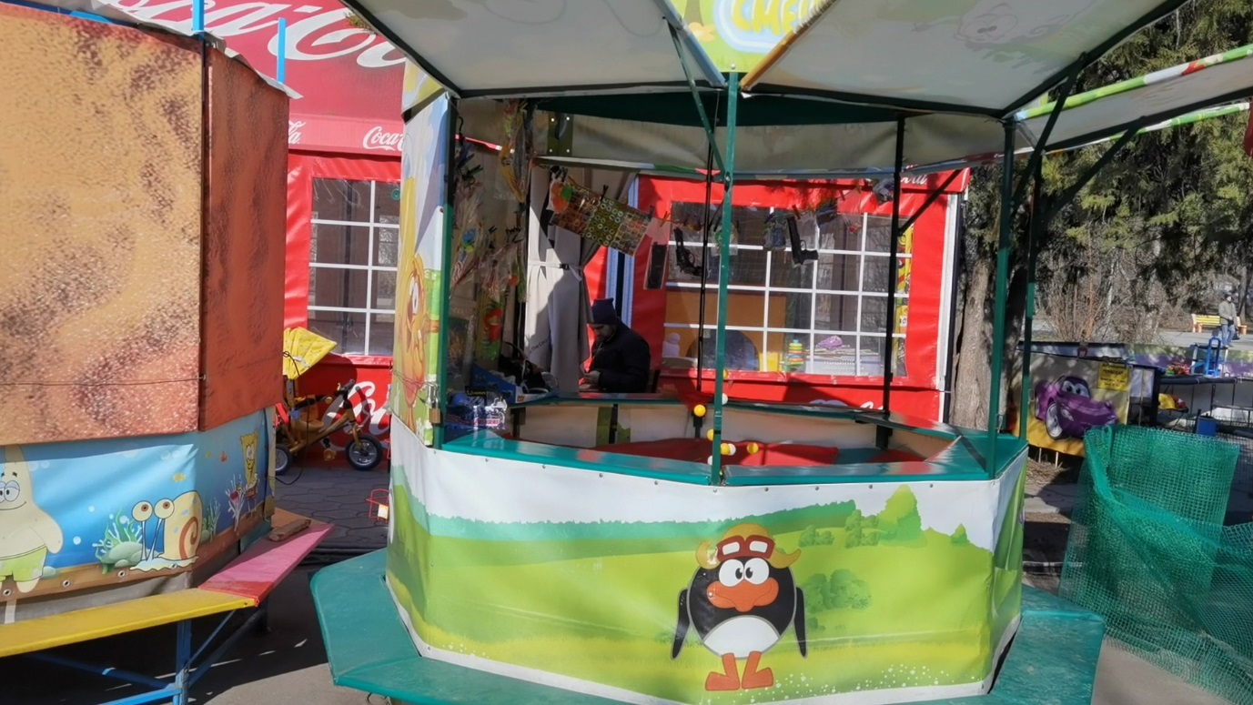 "Рыбалка" и "Смешарики" в парке Глобы/ фото: Светлана Юрченко