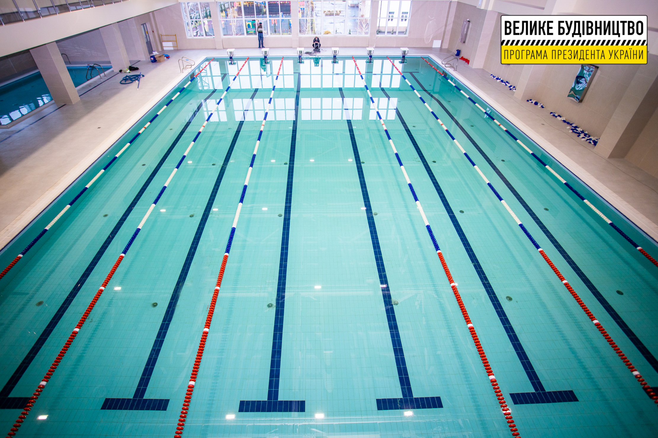 Большой бассейн для взрослых в Слобожанском.