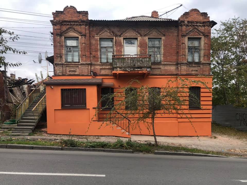 "Морковный" дом №38/ фото: fb Макса Голдина