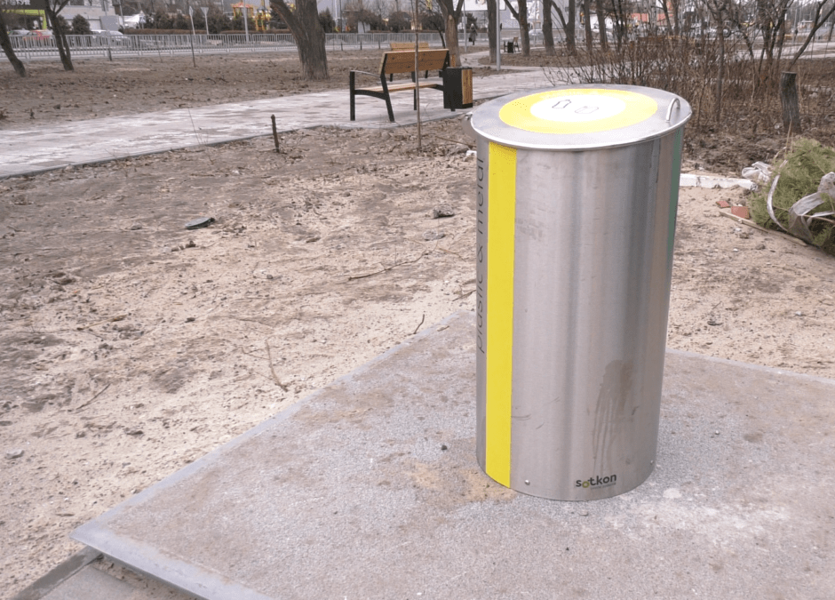 Антивандальный мусорный контейнер для пластика и металла в Днепре.