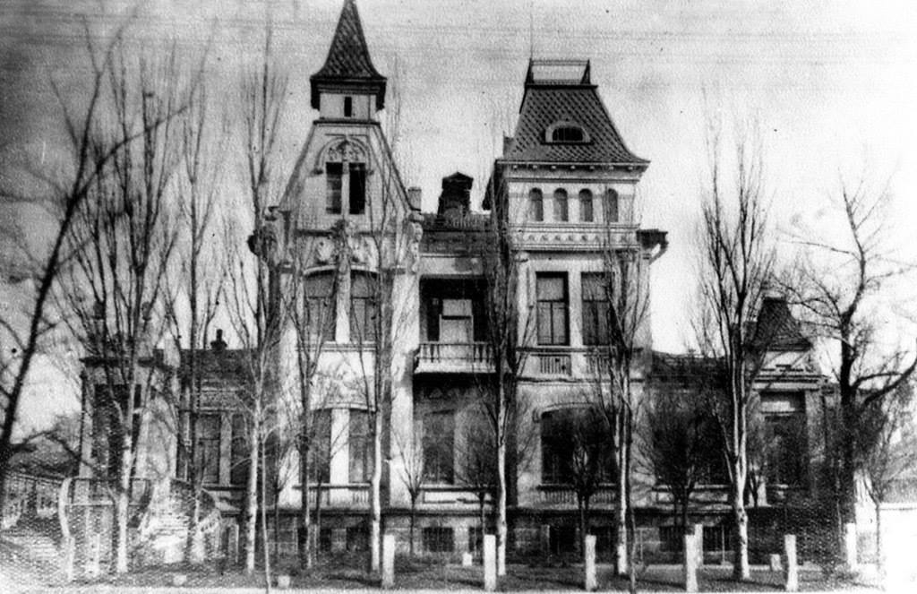 Так особняк выглядел сначала/ фото: fb Екатеринославъ - Днепропетровск