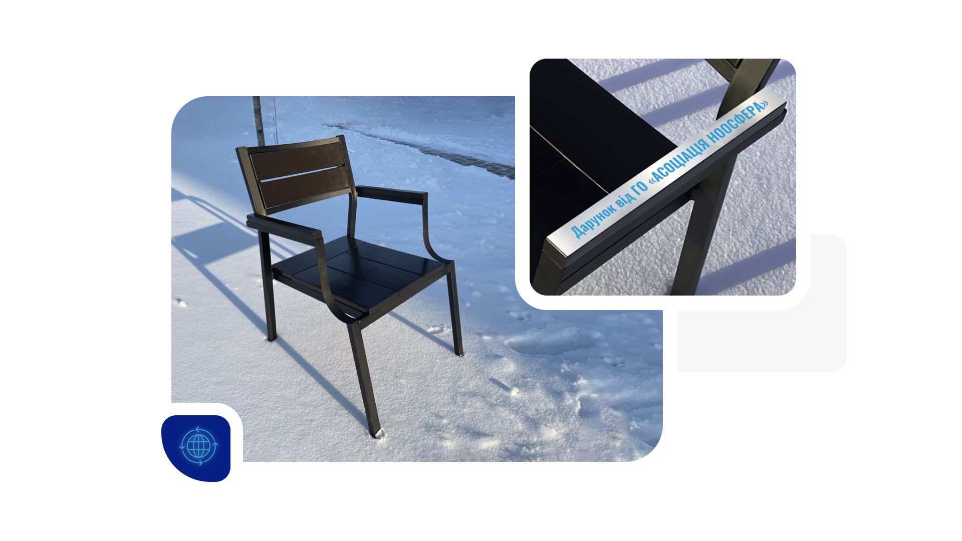 Так будут выглядеть стулья/ фото: biggggidea.com