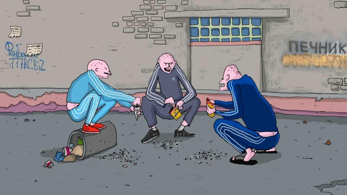 Персонажи мультика про Днепр/ фото: кадр из "Кохання"