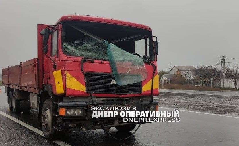 Грузовик врезался в маршрутку "Днепр-Каменское" / фото: Днепр Оперативный