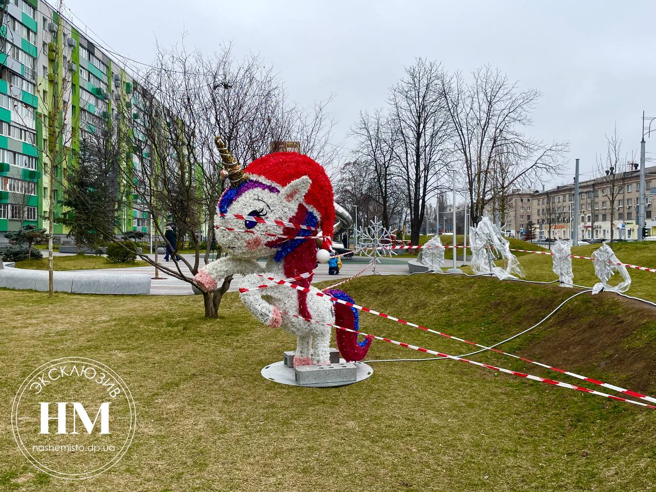 Единорог в сквере на Слобожанском проспекте .
