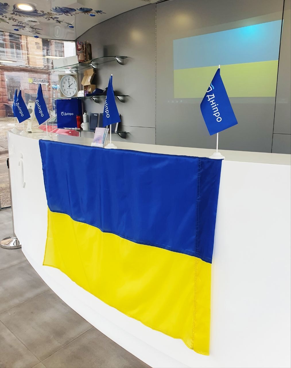 День Единения в горсовете Днепра.