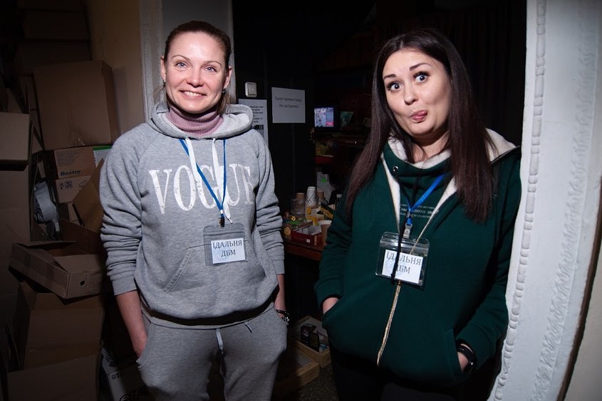 "Координационный штаб волонтеров Днепра".