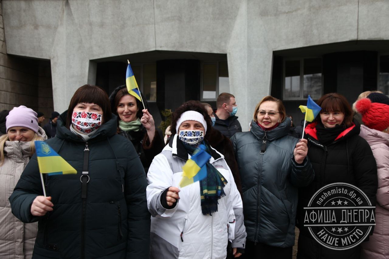 День Единения возле горсовета в Днепре.