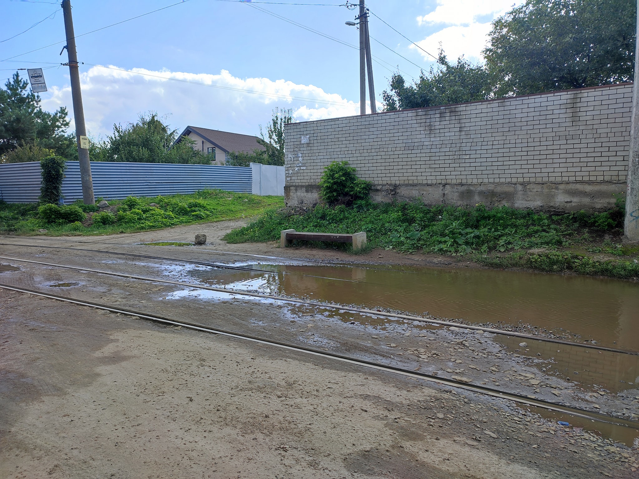 Остановка "Улица Трамвайная" в Днепре/ фото: fb Андрея Хархоты