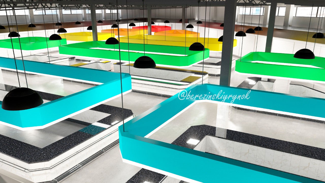 В Днепре реконструируют Березинский рынок/ фото: fb Березинский рынок