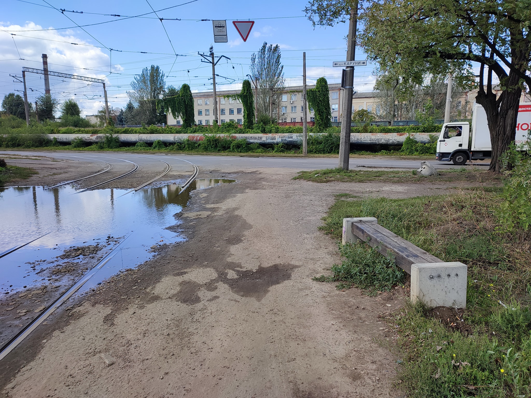 Остановка "Улица Трамвайная" в Днепре/ фото: fb Андрея Хархоты