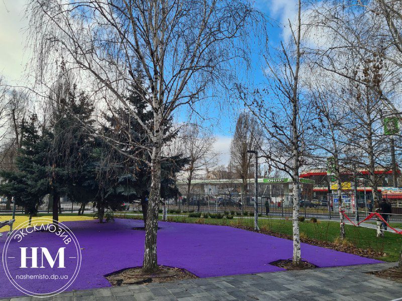 Сквер имени Клочко в Днепре на Калиновой после реконструкции.