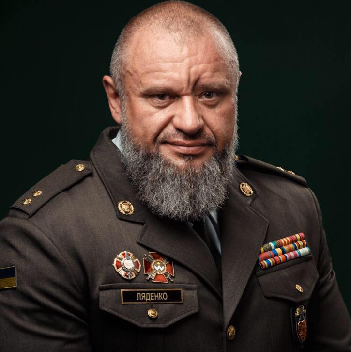 Олег Ляденко.