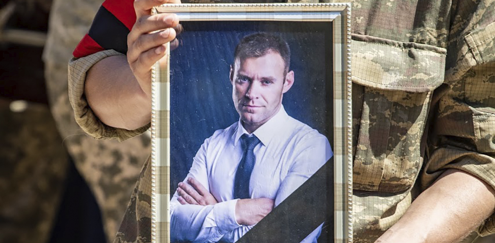 Похороны Максима Семенова в Днепре.