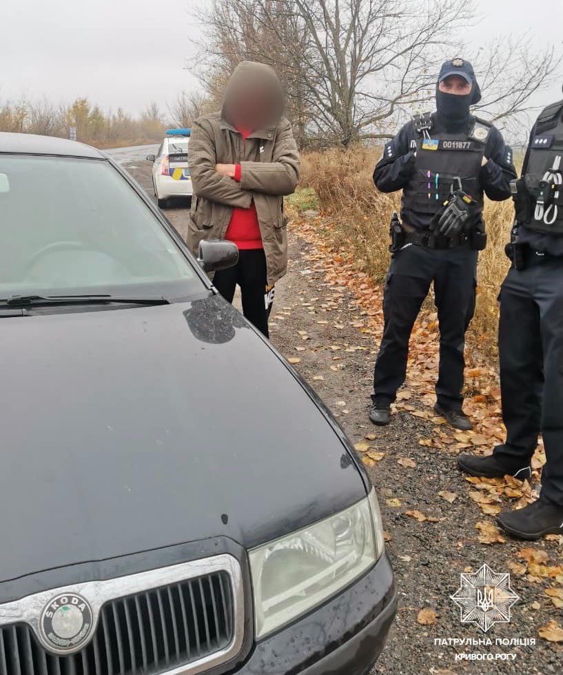 В Кривом Роге мужчина похитил бывшую жену/ фото: facebook.com/ Патрульна поліція Кривого Рогу