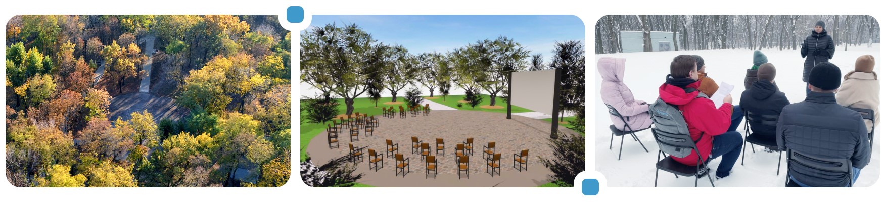 Выглядеть сцена будет примерно так/ фото: biggggidea.com