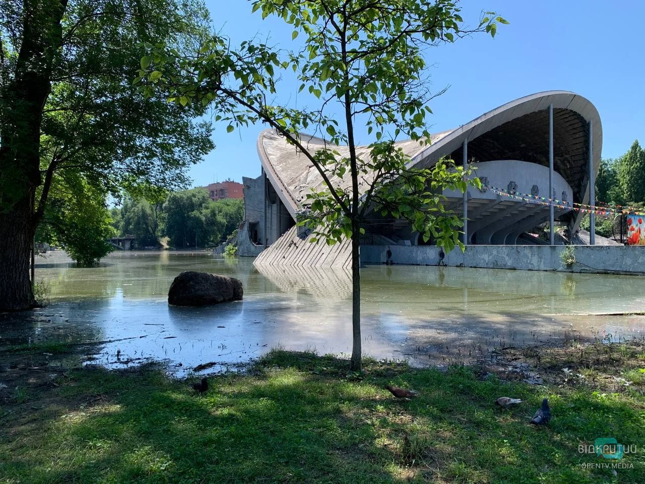 Потом в парке Глобы/ фото: Відкритий